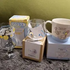 シナモロール　コップセット