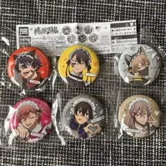 桃源暗鬼 ガチャジャージメイド 缶バッジ　ガチャガチャ　コンプ　全6種