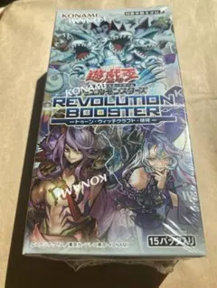 キョーマ様 リクエスト 2点 まとめ商品 - メルカリ