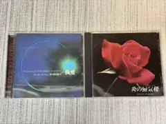 炎の蜃気楼 イメージアルバム、ヴォーカル·コレクションⅣ-執愛- 桑原水菜