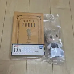 ひまわりくま様 リクエスト 2点 まとめ商品