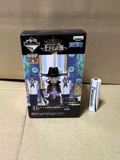 一番くじ ワンピース 王下七武海 D賞 王下七武海会議招集メンバー ミホーク