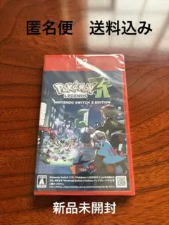 ポケモンLEGENDS ZA Switch2ソフト