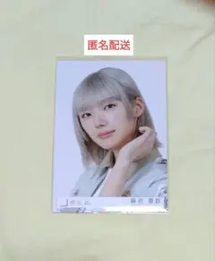 【匿名発送】藤吉夏鈴　addictionコンプ　ステッカー 櫻坂46 生写真 Addiction 藤吉夏鈴 コンプ - メルカリ