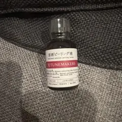 新品 TUNEMAKERS 原液ピーリング液 20mlのサムネイル