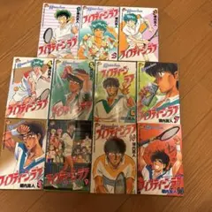 リュウ 全巻セット 漫画 コミック 矢島正雄 尾瀬あきら 少年サンデー