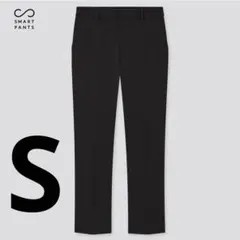 スマートアンクルパンツ 2WAYストレッチ 丈標準64～66cm ユニクロ S