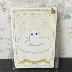 とんがり帽子のアトリエ フデムシぬいぐるみ - メルカリ
