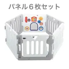 【 日本育児 】ミュージカルキッズランドDX 6枚セット(グレー・ホワイト)