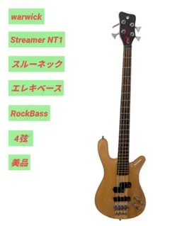 SX Warwick Streamerコピーモデル美品スルーネック SX Warwick Streamerコピーモデル美品スルーネック わ?ぴんく展