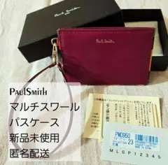 Item thumbnail for item 75a06838-7c46-4e36-a333-8745b79d2bae