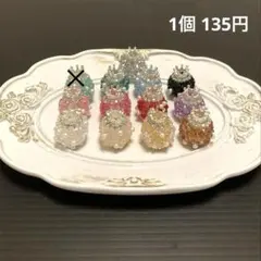 カスタムボールペン ビーズ パール付きキラキラカラフルシュガーのクラウン型ビーズ