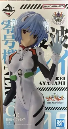 綾波レイ 一番くじ Ｃ賞 フィギュア