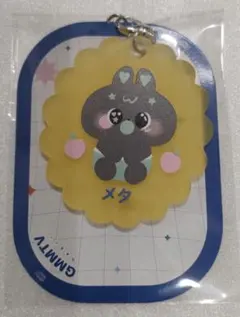 GMMTV FUKUOKA ガチャ Metaa Winmetawin