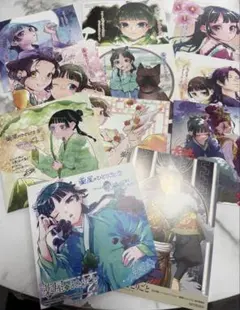 薬屋のひとりごとイラストカード