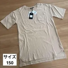 【新品未使用タグ付き】Birthdayにて購入 半袖トップス　サイズ 150のサムネイル
