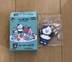 一番くじ　BT21 ラバーチャーム　RJ