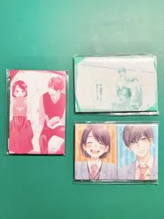 2026年最新】花野井くんと恋の病 くじメイトの人気アイテム - メルカリ