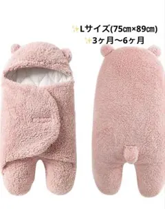 Item thumbnail for item c5b91737-cab8-4114-b1e4-f2ccbb2bc63a