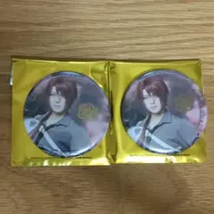 刀ミュ　静かなる夜半の寝ざめ　缶バッチ　後家兼光