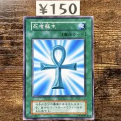 さくたろ様 リクエスト 2点 まとめ商品