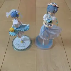 レム フィギュアセット