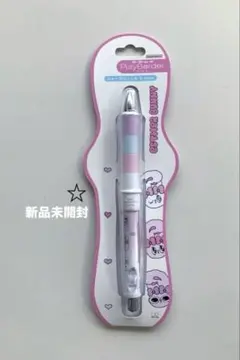 【新品未開封】エスターバニー　Dr.Grip Play Border ホワイト