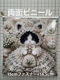 2026年最新】猫パネル生地の人気アイテム - メルカリ