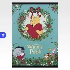 곰돌이 푸 이치방쿠지 SP賞 アートポスター I賞カラビナ