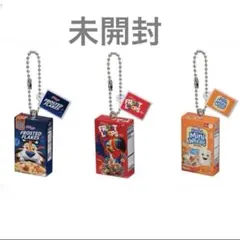 Kellogg's ケロッグ　シャカシャカチャーム ガチャ　①　まとめ売り　3個