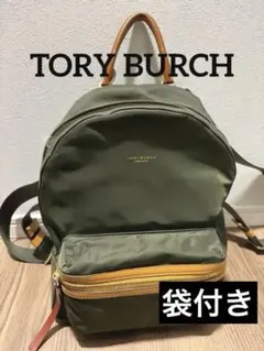 2026年最新】トリーバーチ リュックの人気アイテム - メルカリ