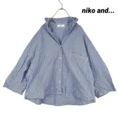 niko and... MERCERIZED ストライプ　シャツ　ワイド　ブルーのサムネイル