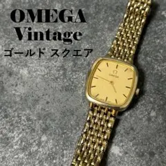 【Vintage】OMEGA オメガ ゴールド スクエア クォーツ レディースのサムネイル