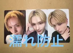 日プ プデュ 新世界 ファイナル ファンブック 特典トレカ 加藤大樹