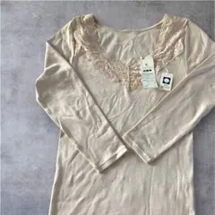 【新品】wacoal ワコール FRESHE 長袖　Lサイズ ピンクベージュ