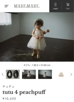 2025年最新】MARLMARL チュチュ ピーチパフの人気アイテム
