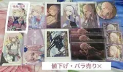 プロセカ 暁山瑞希 缶バッジ エピカ メモステ 感謝祭 まとめ売り