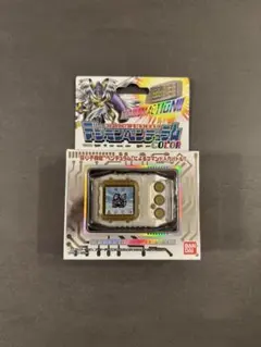 2026年最新】デジモンペンデュラム zeroの人気アイテム - メルカリ