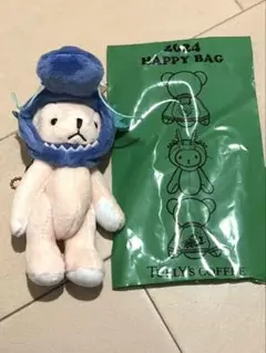 タリーズコーヒー 2024年ハッピーバッグ ぬいぐるみバッジ