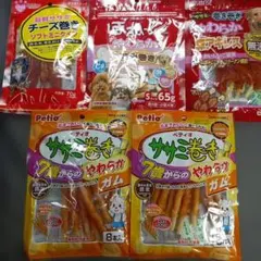 ♥◆犬のおやつ◆♥919番★5袋♥ガムで噛む噛むストレス発散♥送料無料のサムネイル