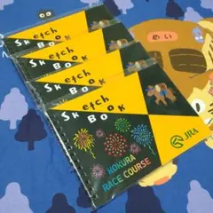 ☆JRA☆小倉競馬場☆マルマンスケッチブック☆4冊セット☆