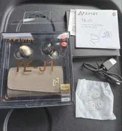 【未使用】AVIOT TE-J1 ワイヤレスイヤホン カーキーのサムネイル