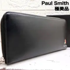 ✨極美品✨　ポールスミス　長財布　マーケトリーストライプラビット　ラウンドジップのサムネイル