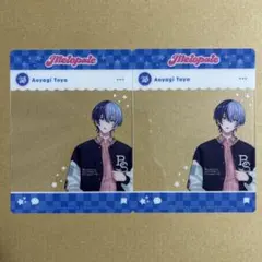 プロセカ メロパレ 特典 SNS風クリアカード 青柳冬弥