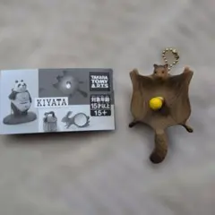 2026年最新】KIYAT ランプの人気アイテム - メルカリ