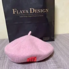 ぺこちゃん様の専用【新品】帽子　ベレー帽