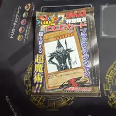 2026年最新】高橋和希書き下ろしの人気アイテム - メルカリ