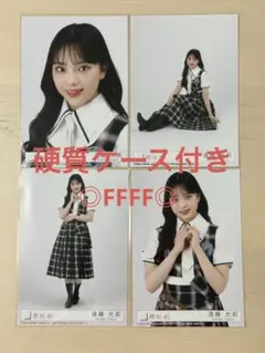 増本綺良 櫻坂46 Lonesome rabbit 封入特典 生写真 コンプ - メルカリ