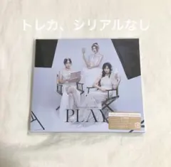 MISAMO アルバム　PLAY ONCEJAPAN限定盤 ワンジャパ盤