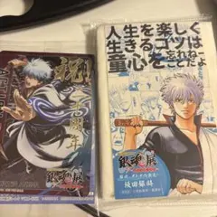 ねう様 リクエスト 2点 まとめ商品